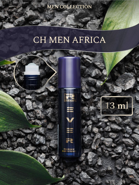 Rever Parfum МД G044 Духи-масло 13 мл - купить с доставкой по выгодным ...