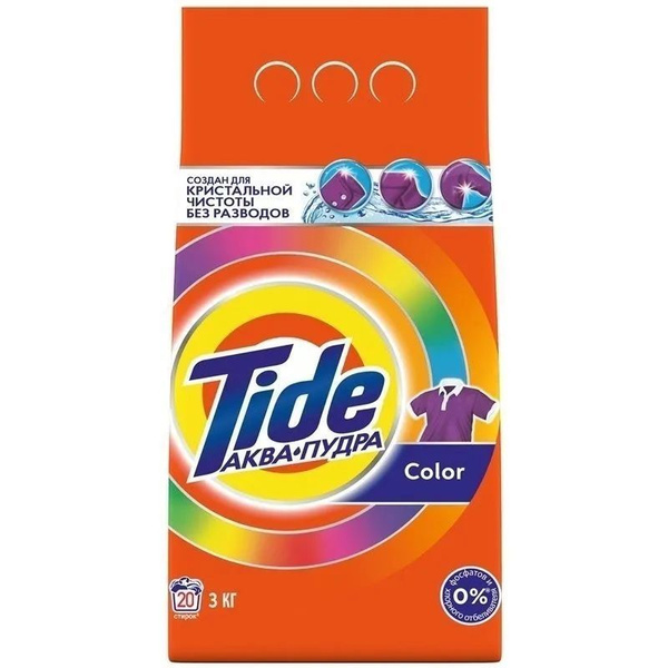 Стиральный порошок Tide Color, Автомат , 20 стирок 3 кг. / Тайд ...