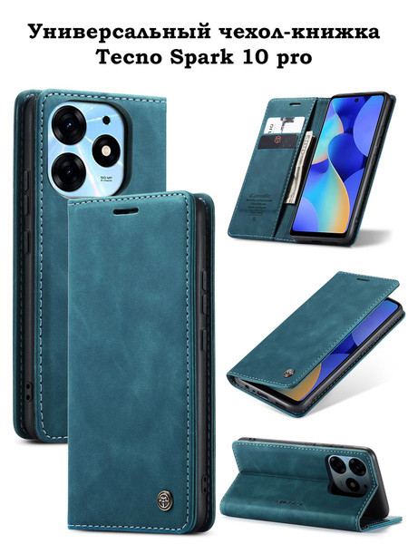Чехол-книжка на Tecno Spark 10 pro Техно Текно Спарк 10 про - купить с ...