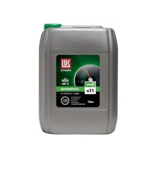 Антифриз ЛУКОЙЛ (LUKOIL) G11 GREEN, Готовый раствор купить по выгодной ...