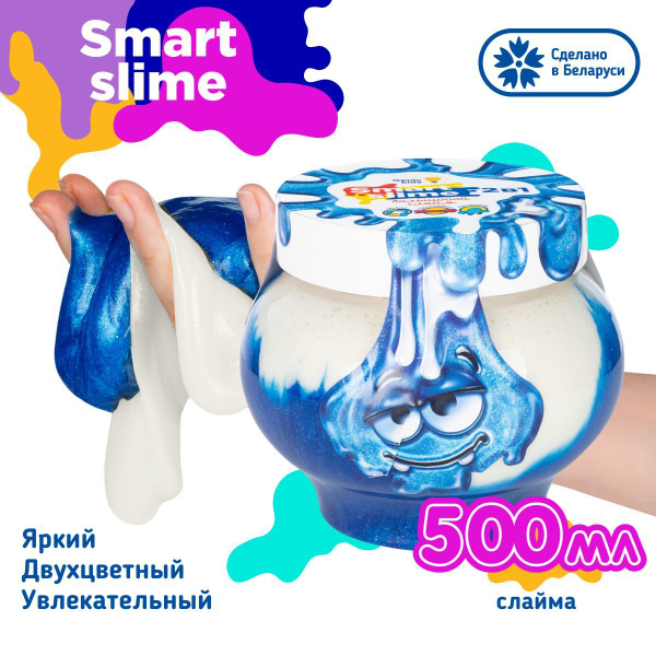 Слайм / Игрушка Мялка-жмялка Genio Kids 2-в-1 500 г / Слайм для рук ...