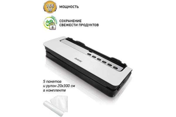 Вакуумный упаковщик BBK BVS801 / BVS 801, электронный, 165 Вт, 0.8 бар ...