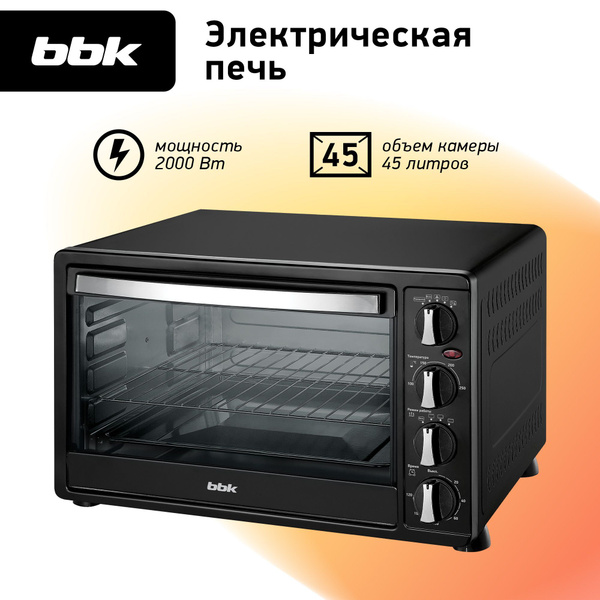 Купить Печь Bbk Oe3074d