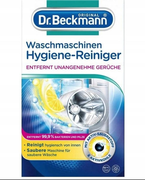 Dr. Beckmann Очиститель для стиральных машин гигиенический 250 гр ...