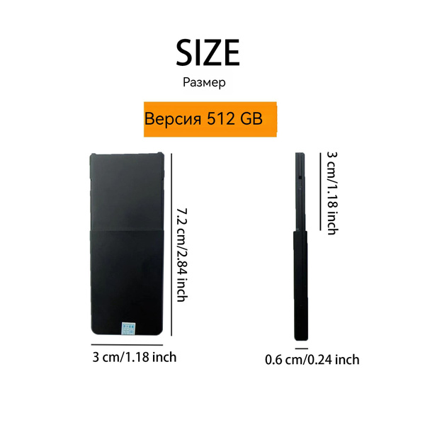 Внешний SSD-диск Seagate Xbox Series X/S 512GB, 512 ГБ - купить по ...