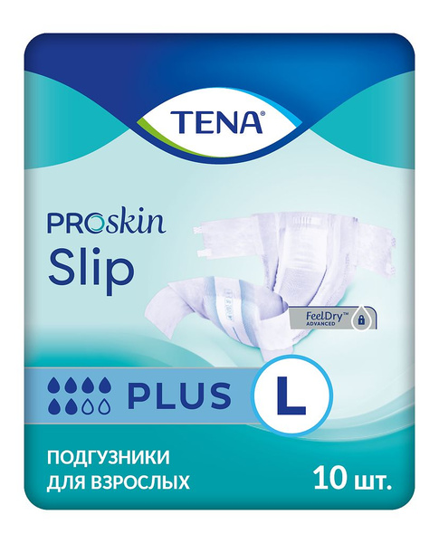 Tena Slip Plus, Подгузники для взрослых, L, 10 шт. - купить с доставкой ...