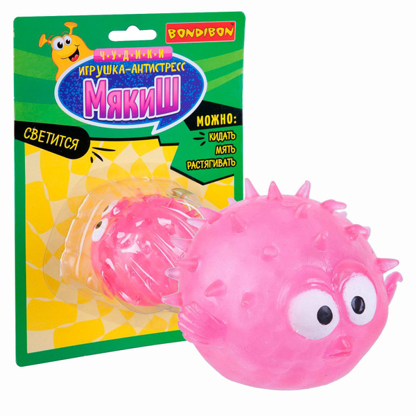 Антистресс игрушка рыба-еж "Мякиш" Bondibon развлекательная мялка ...