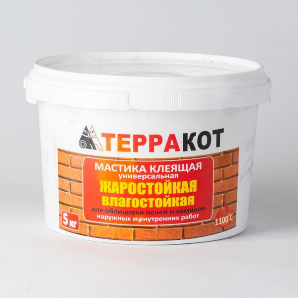 Мастика терракот жаростойкая. Мастика терракот жаростойкая 1,5кг. Смесь ремонтная жаростойкая терракот 5 кг. Мастика терракот жаростойкая. Мастика термостойкая.