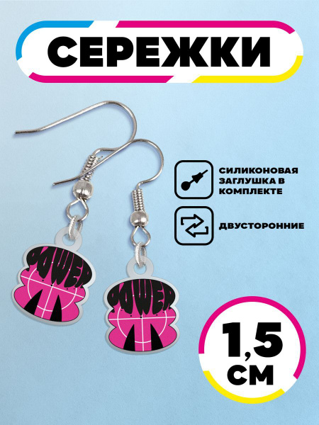 Серьги акриловые Человек бензопила аниме манго - купить с доставкой по ...
