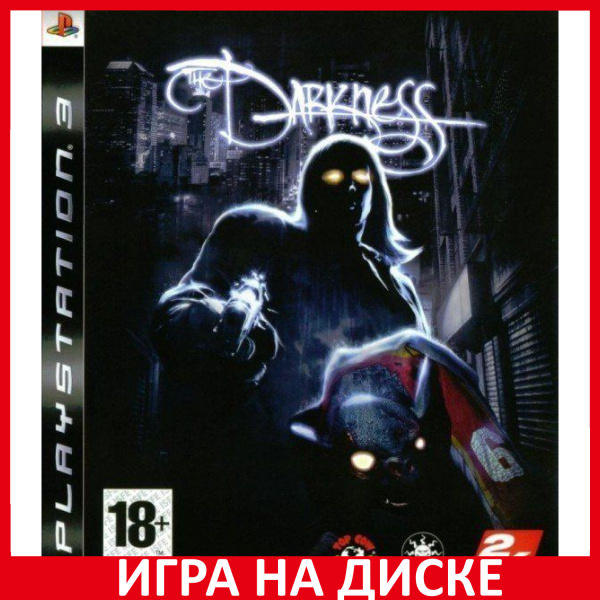 The darkness on sale playstation 3