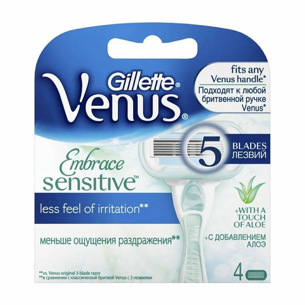 Сменные кассеты для бритья Venus Deluxe Smooth (Embrace) Sensitive 5 ...