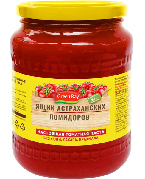 Паста томатная GREEN RAY Ящик Астраханских помидоров, 740 г - купить с ...