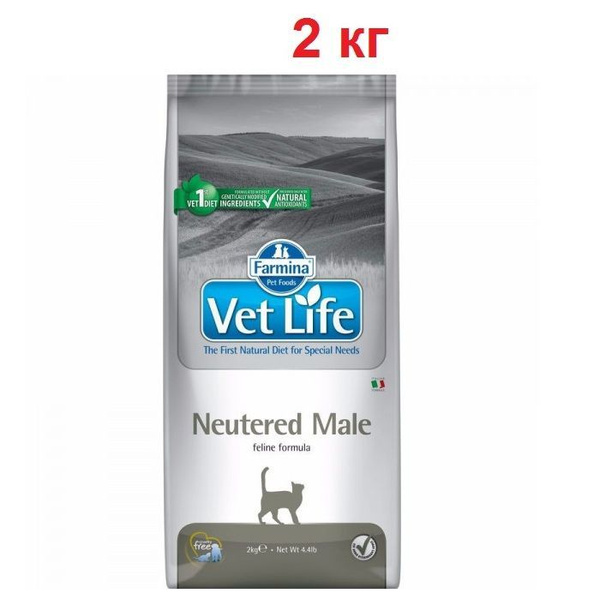 Farmina Vet Life Cat Neutered Male 2 кг сухой диетический корм для ...