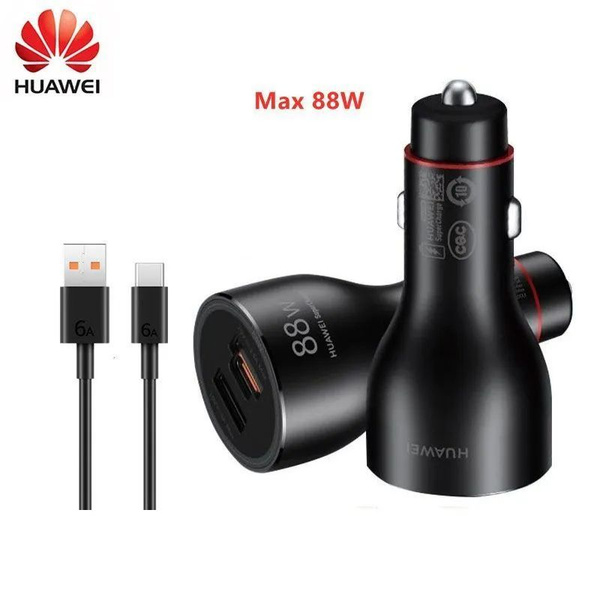 Автомобильное зарядное устройство HUAWEI 88W USB Type-C - купить по ...