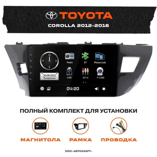 Автомагнитола Toyota Corolla 2012-2016 INCAR 10" ADF-7710 CarPlay ...