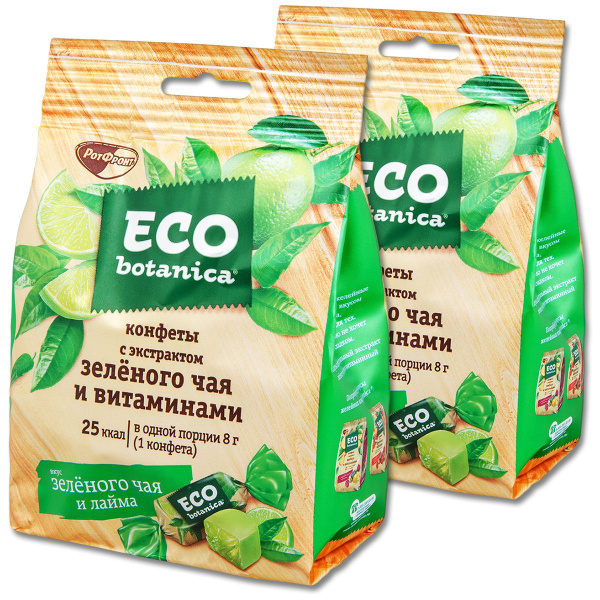 Желейные конфеты ECO-botanica вкус зеленого чая и лайма, 200 г, 2 уп ...