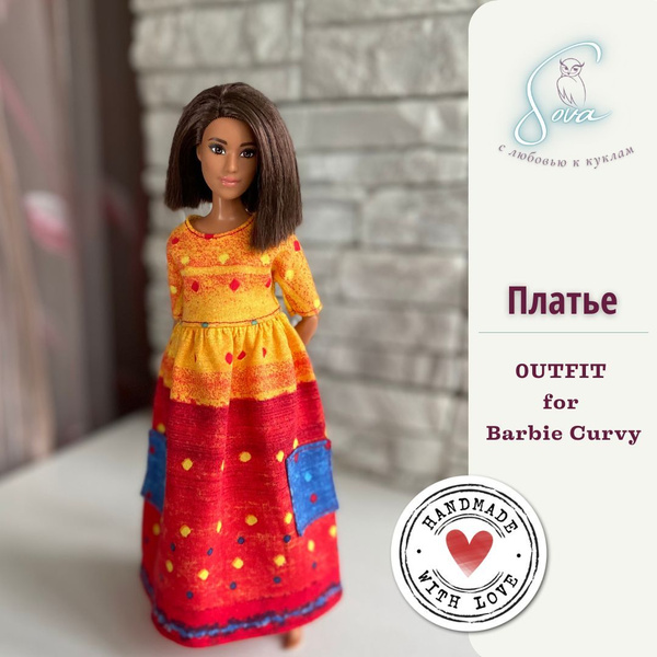 Платье для Барби Пышки (Barbie Curvy). РУЧНАЯ РАБОТА. - купить с ...
