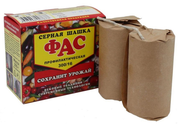Серная шашка Профилактическая, 300 гр. - купить с доставкой по выгодным ...