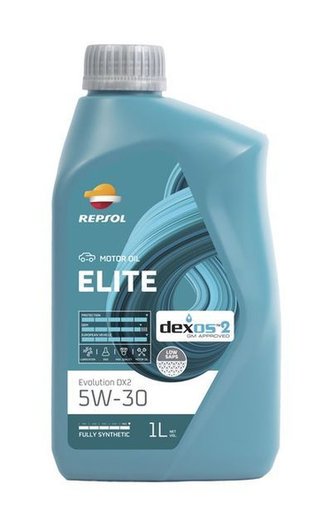 Масло моторное Repsol 5W-30 Синтетическое - купить в интернет-магазине ...