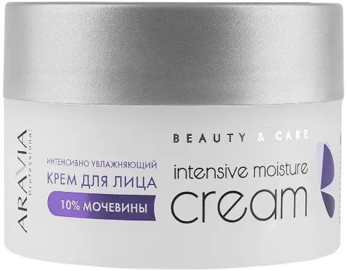 Aravia professional крем для лица интенсивно увлажняющий с мочевиной 10 ...