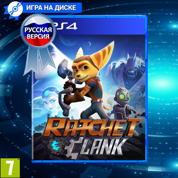 Игра Ratchet & Clank: Сквозь Миры Ratchet and Clank Rift Apart ...