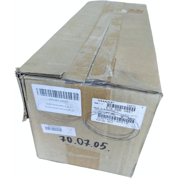 DUNTW0014RS14 Sharp Узел термозакрепления в сборе (230V) купить по ...