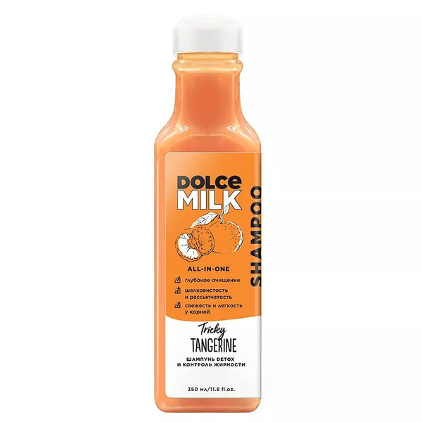 DOLCE MILK Шампунь для волос, 350 мл - купить с доставкой по выгодным ...