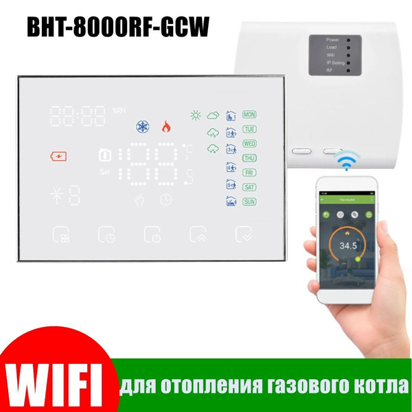 Терморегулятор/термостат Ayrollva Для водопровода - купить по выгодной ...