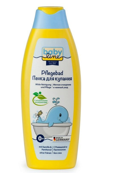 Товары для дома, бытовая химия Пена для ванны 500 мл - купить с ...