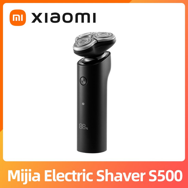 Электробритва Xiaomi Mijia Electric Shaver S500 - купить по выгодным ...