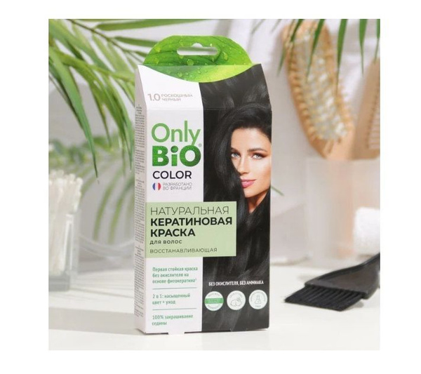 Only Bio Color Кератиновая краска для волос 1.0 Роскошный черный 50 мл ...