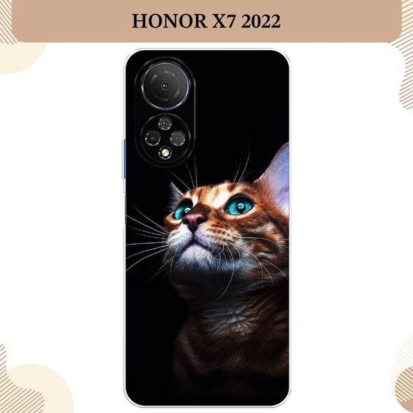 Силиконовый чехол на Honor X7 2022 / Хонор Х7 2022 Мечтательный кот ...