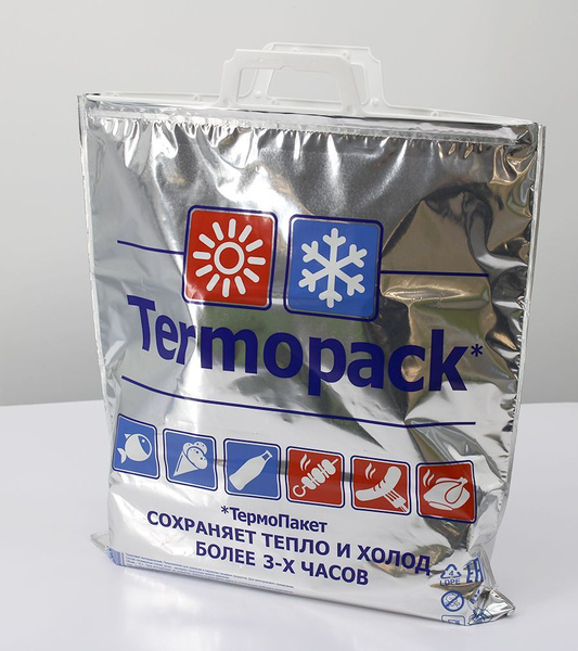 Термопакет Pack24, 32-35 см, 3 шт, Металл купить по низкой цене с ...