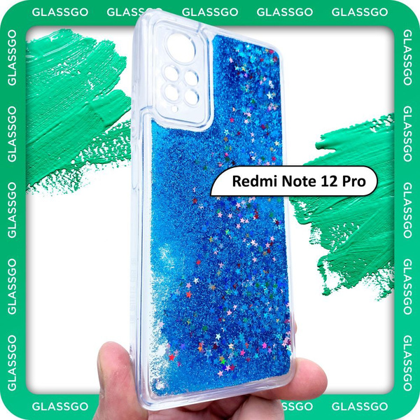 Чехол силиконовый переливашка на Xiaomi Redmi Note 12 Pro / на Редми ...