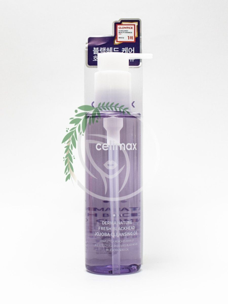 Celimax Гидрофильное очищающее масло для лица с жожоба Celimax Derma ...