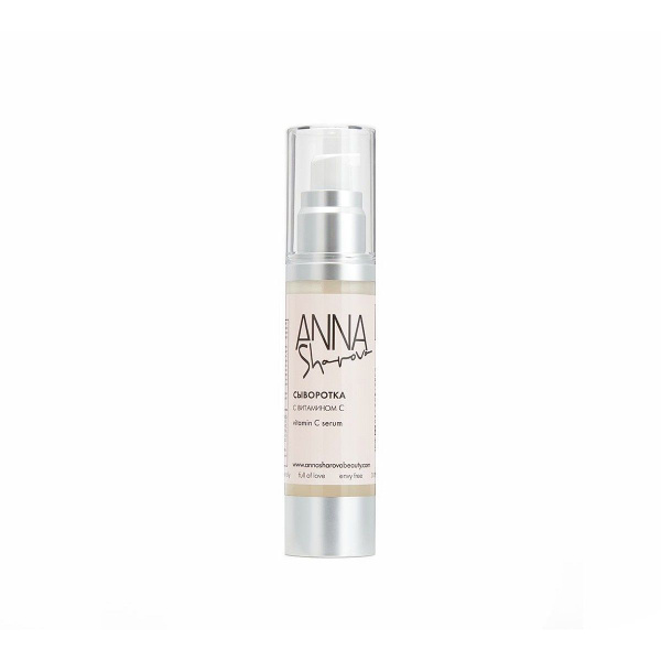 Сыворотка с витамином С ANNA SHAROVA Vitamin C serum - 1 шт - купить с ...