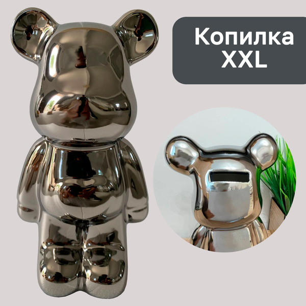 Копилка для денег, 11х21 см - купить по низким ценам в интернет ...