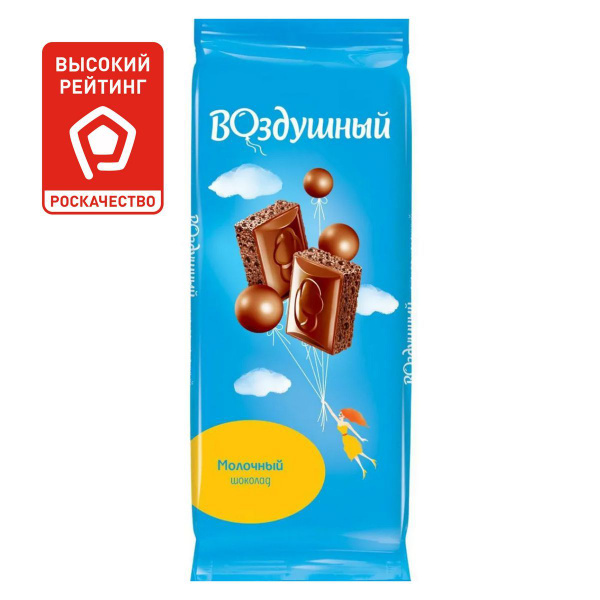 Шоколад молочный Воздушный, 80 г - купить с доставкой по выгодным ценам ...