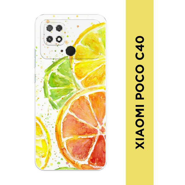 Силиконовый чехол на Xiaomi Poco C40 / Сяоми Поко С40 "Цитрусовые ...