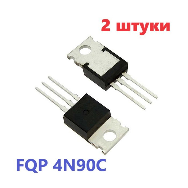 FQP 4N90C транзистор (2 шт.) TO-220AB FQP4N90C схема STP3HNK90Z ...
