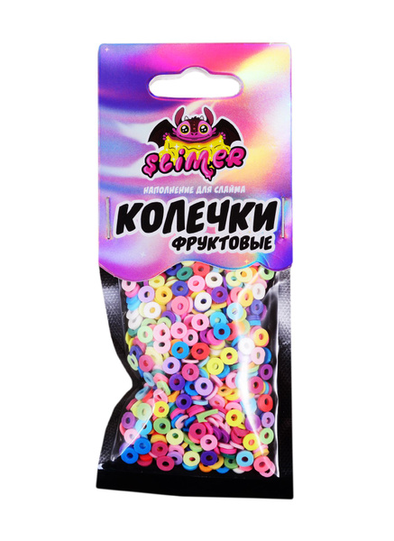 Наполнение для слайма Фруктовые колечки ТМ Slimer, пластик - купить с ...