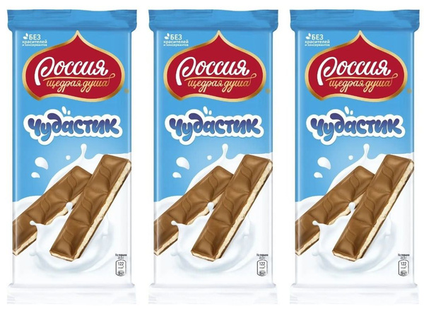 Россия-Щедрая душа! Шоколад молочный Чудастик, 200 г, 3 шт - купить с ...