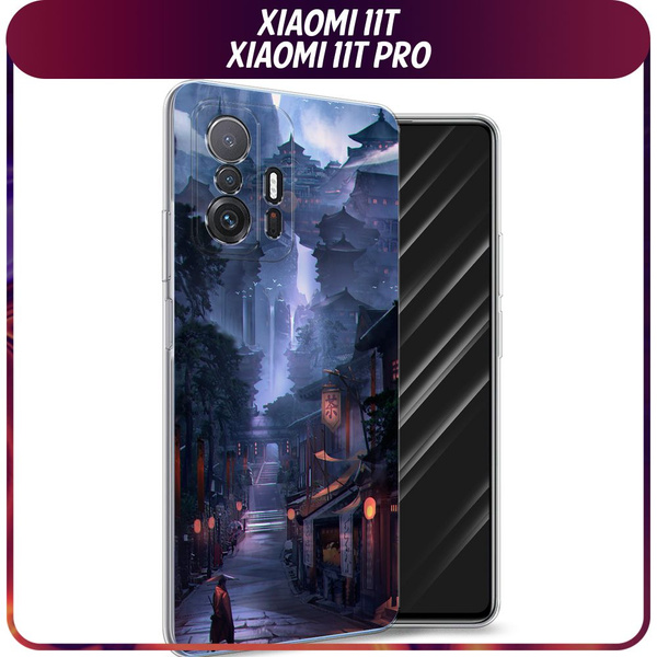 Силиконовый чехол на Xiaomi Mi 11T/11T Pro / Сяоми Ми 11Т/11Т Про ...