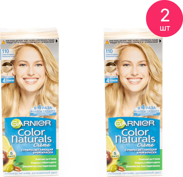 Garnier / Гарньер Color Naturals Крем-краска для волос стойкая тон 110 ...