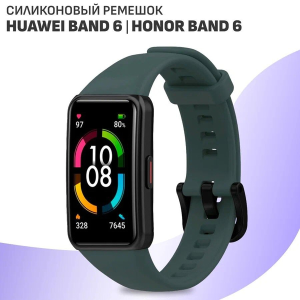 Силиконовый ремешок для фитнес-браслета Honor Band 6 и Huawei Band 6 ...
