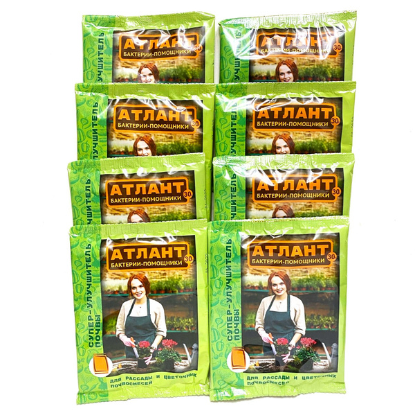 Почвоулучшитель Атлант. Удобрение для рассады. 240г. - купить с ...