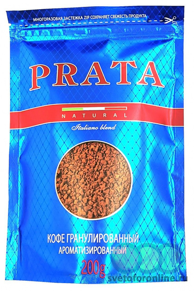 Кофе PRATA Гранулированный, 1 уп по 200г - купить с доставкой по ...