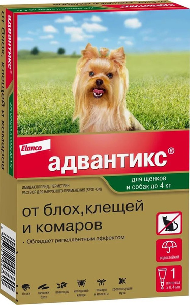 Капли Bayer/Elanco Адвантикс для собак до 4 кг от блох, клещей и ...