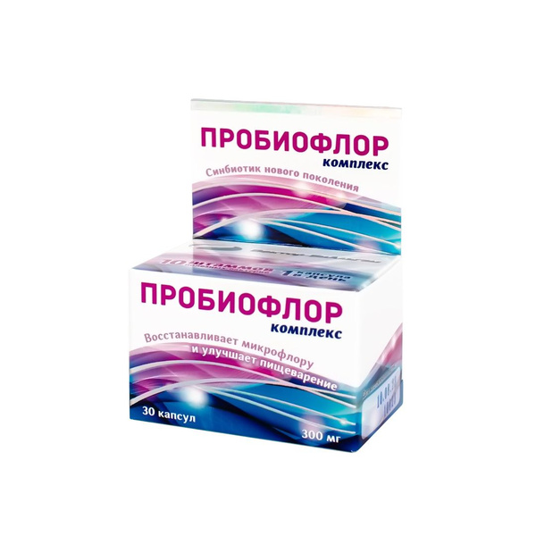 Пробиофлор Комплекс - купить с доставкой по выгодным ценам в интернет ...