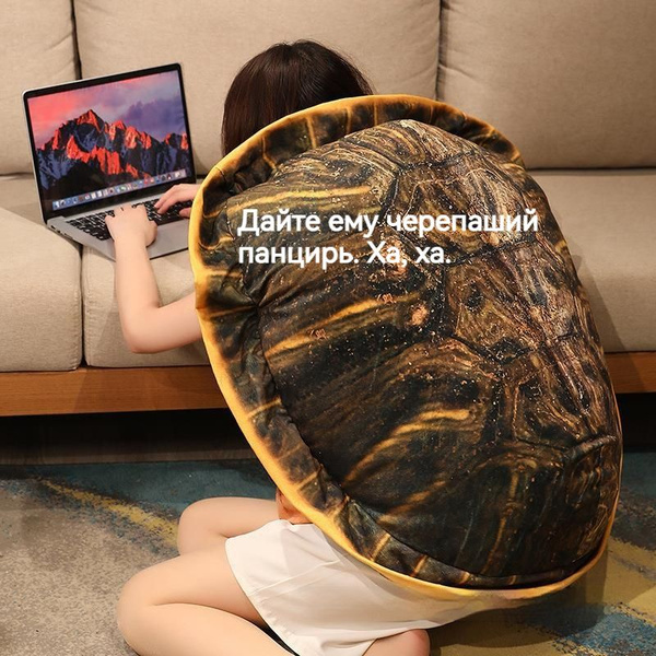 Плюшевая игрушка одежда-имитация животного-черепахи - купить с ...